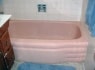 Springfield Ilinois Bathtub Reglazing